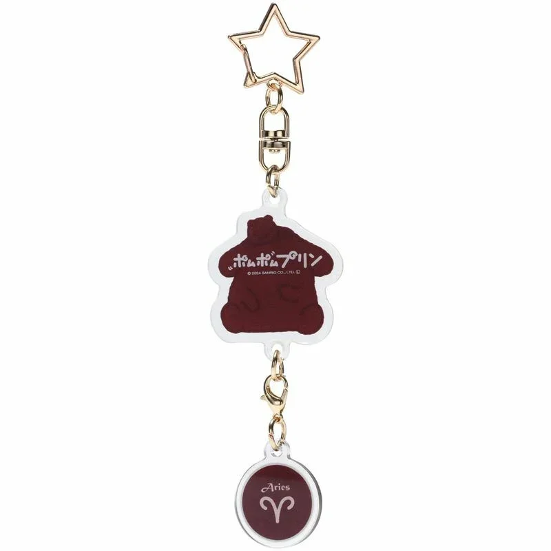 HELLO KITTY - Pompompurin - Aries Astrological Symbol Keychain